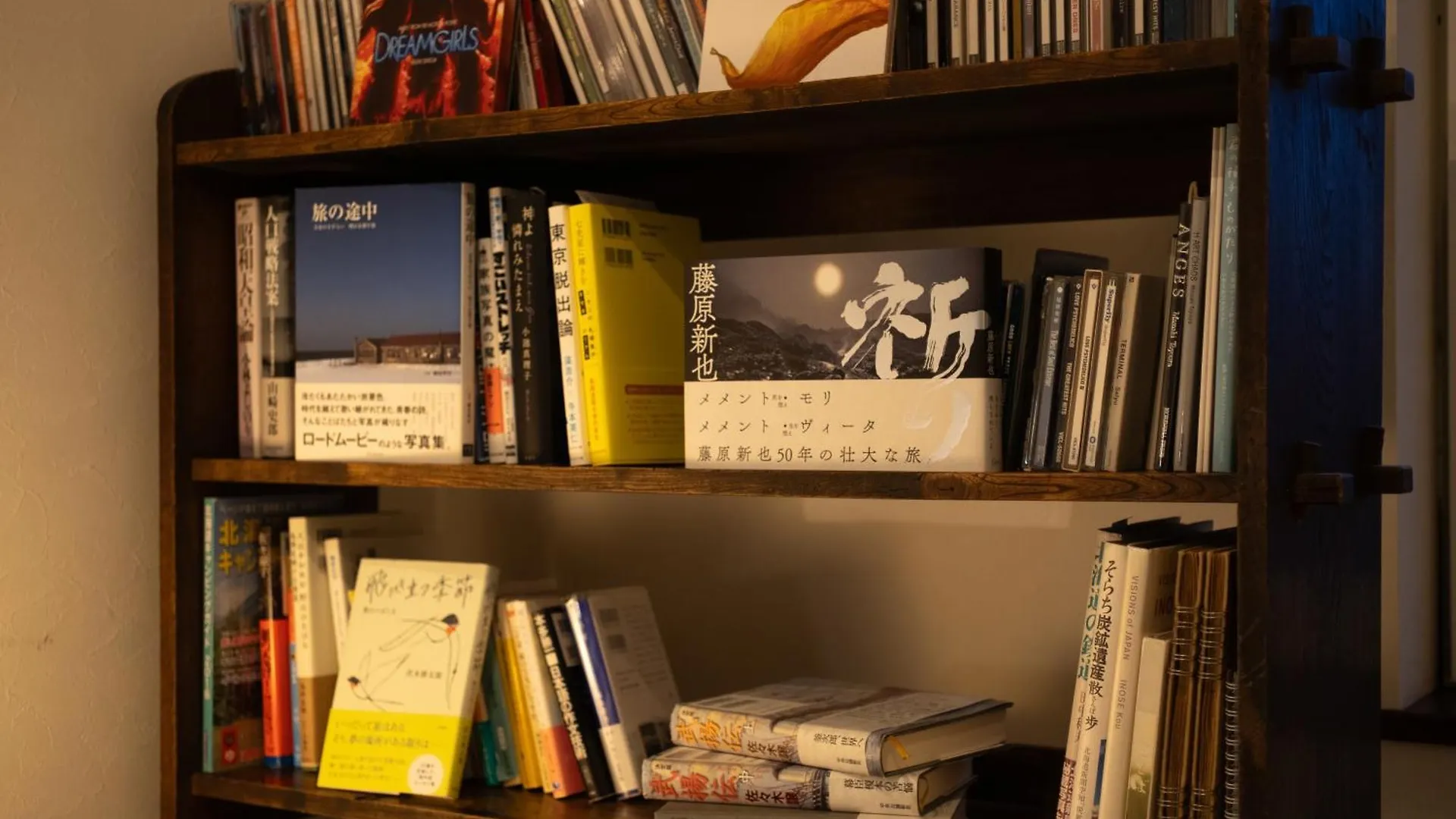 Fredhouse東川 Apartment Higashikawa