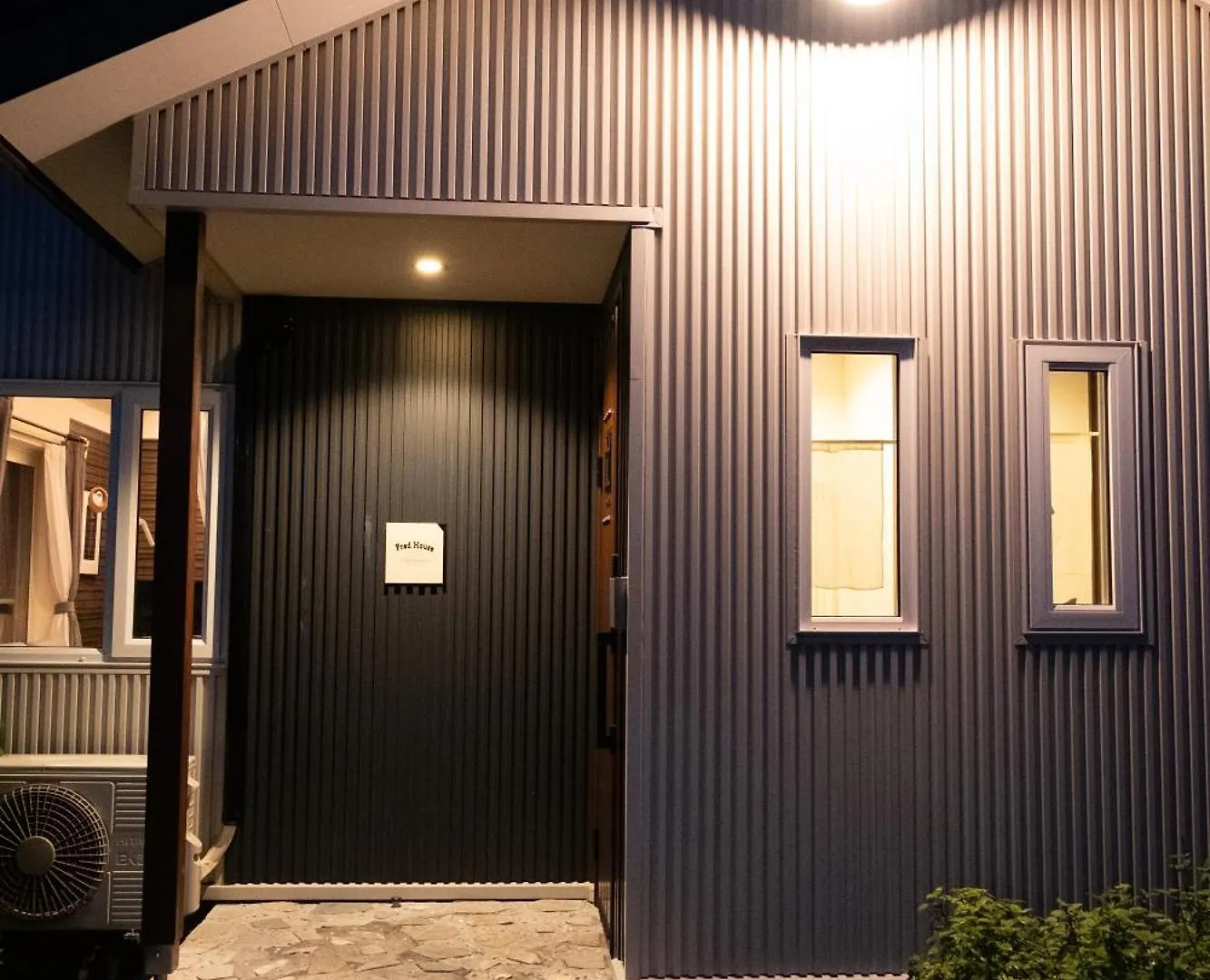 Fredhouse東川 Apartment Higashikawa