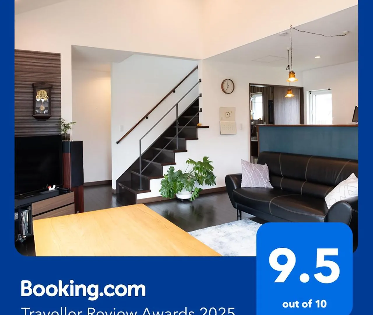 Fredhouse東川 Apartment Higashikawa
